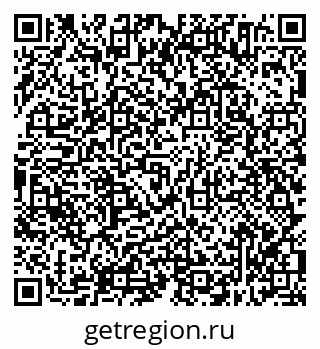 79638314308