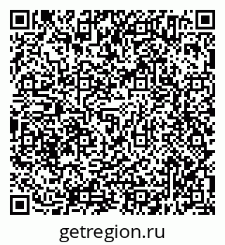 79638314312