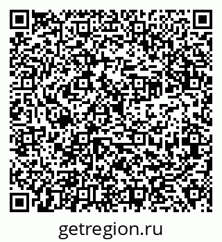 79638314320