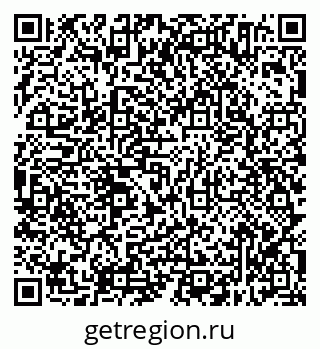 79638314350