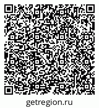 79638314352