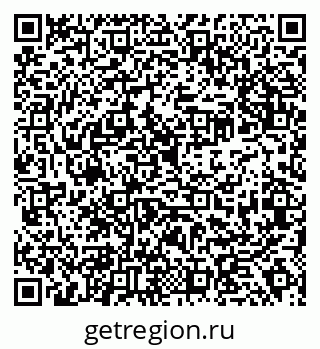 79638314353