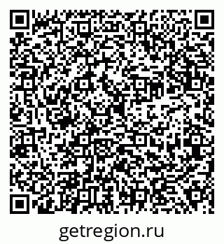 79638314386