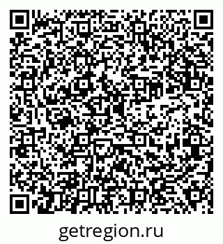 79638314387