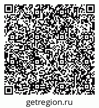 79638314390
