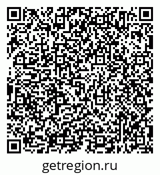 79638314392