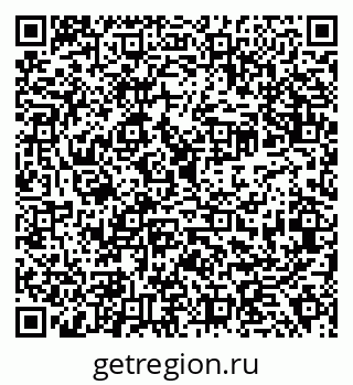 79638314397