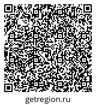 79638314401
