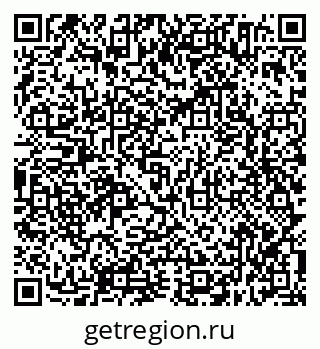 79638314411