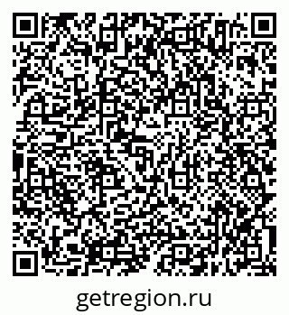 79638314432
