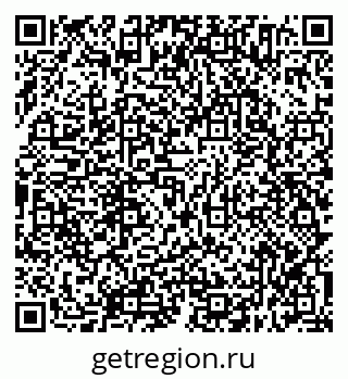 79638314479