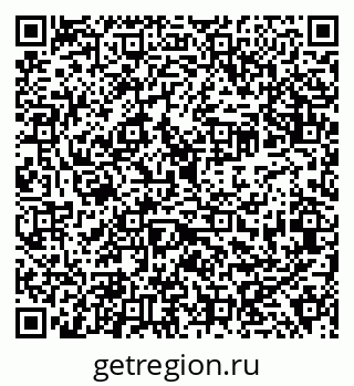79638314481
