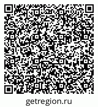 79638314484
