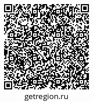 79638314488