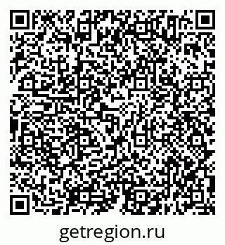 79638314491