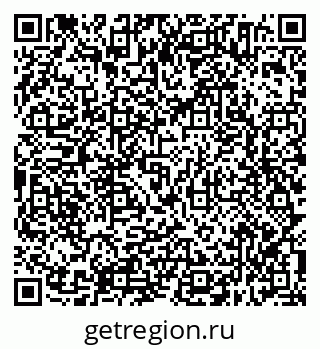 79638314510