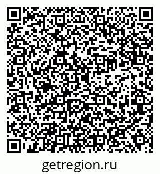 79638314519