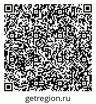 79638314521