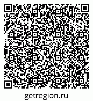 79638314534