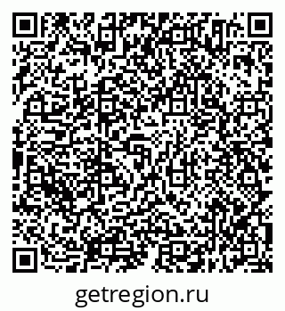 79638314552
