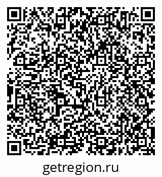 79638314557