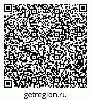 79638314560