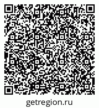 79638314562