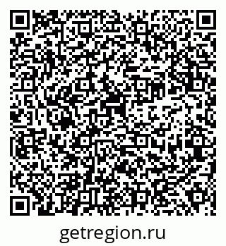 79638314600