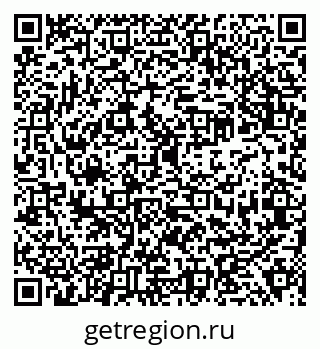 79638314620