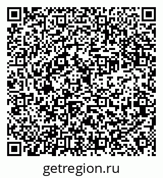 79638314631