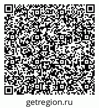 79638314688