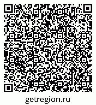79638314700