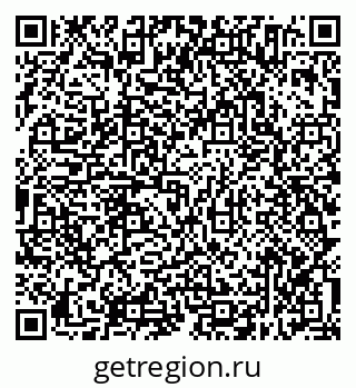 79638314732