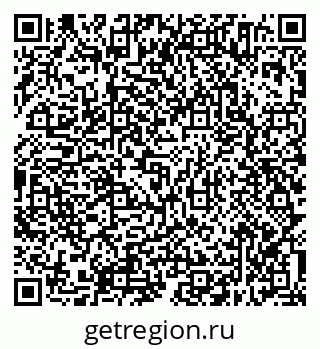 79638314737