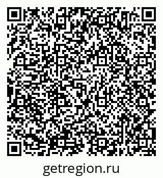 79638314745