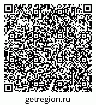 79638314752