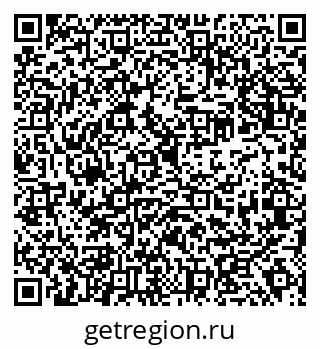 79638314753