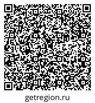 79638314767