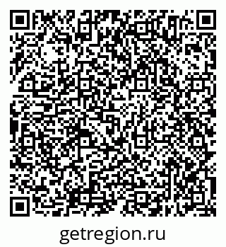 79638314770