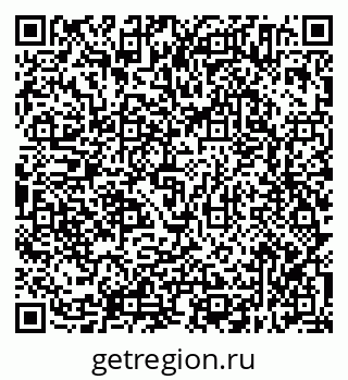 79638314772