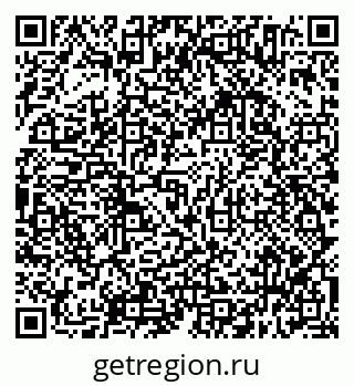 79638314861
