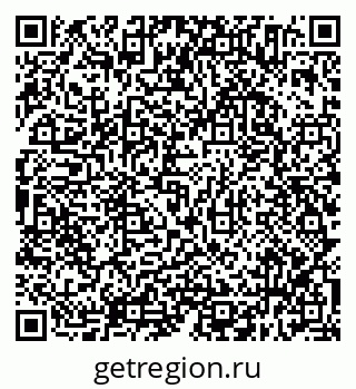 79638314862