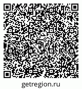 79638314863