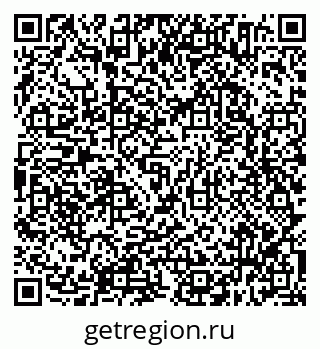 79638314865