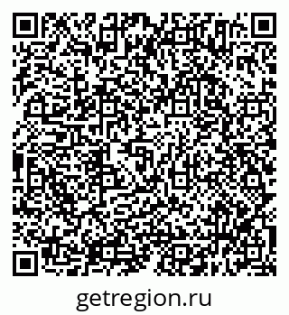 79638314869