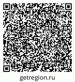 79638314870