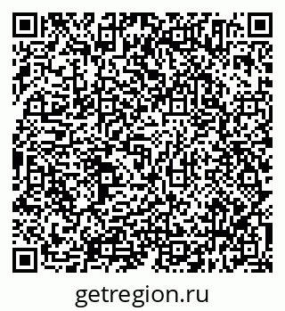 79638314872