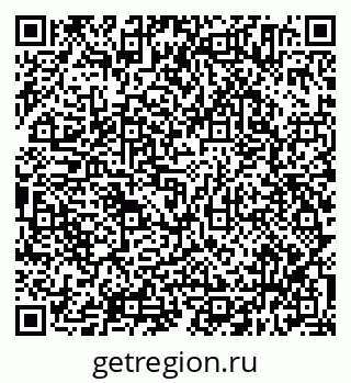 79638314879