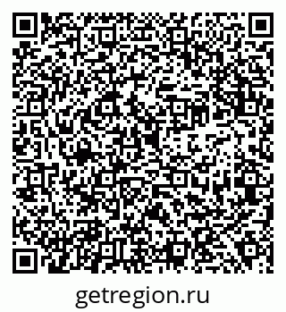 79638314890