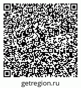 79638314900